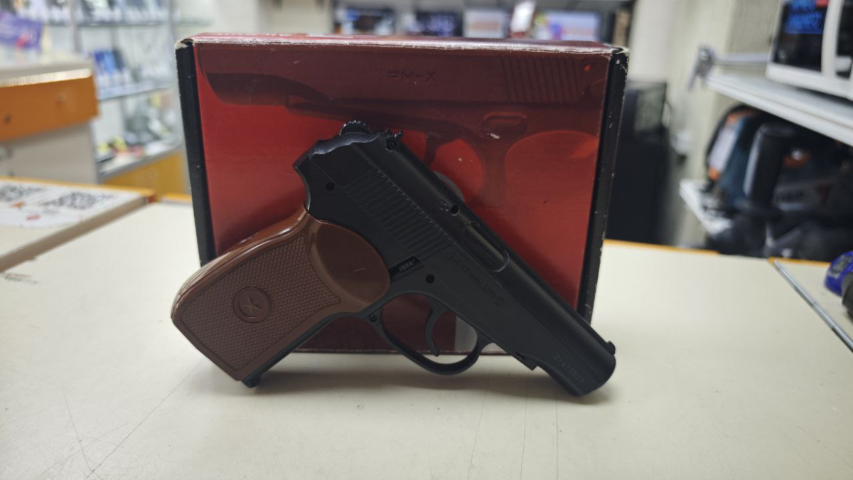 Пистолет пневматический Air Pistols PM-X