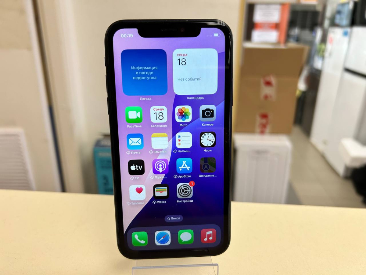Смартфон Apple iPhone Xr 64Gb