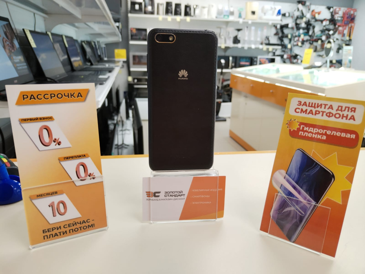 Смартфон Huawei Y5 (2017)