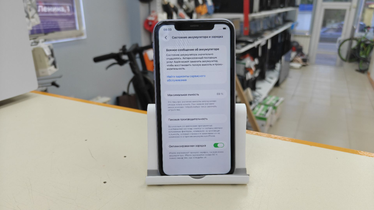 Смартфон Apple iPhone 11 128Gb