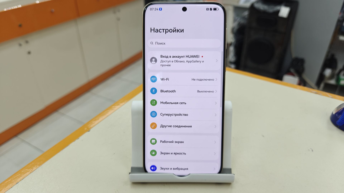 Смартфон Huawei Pura 80 Ultra 16/512