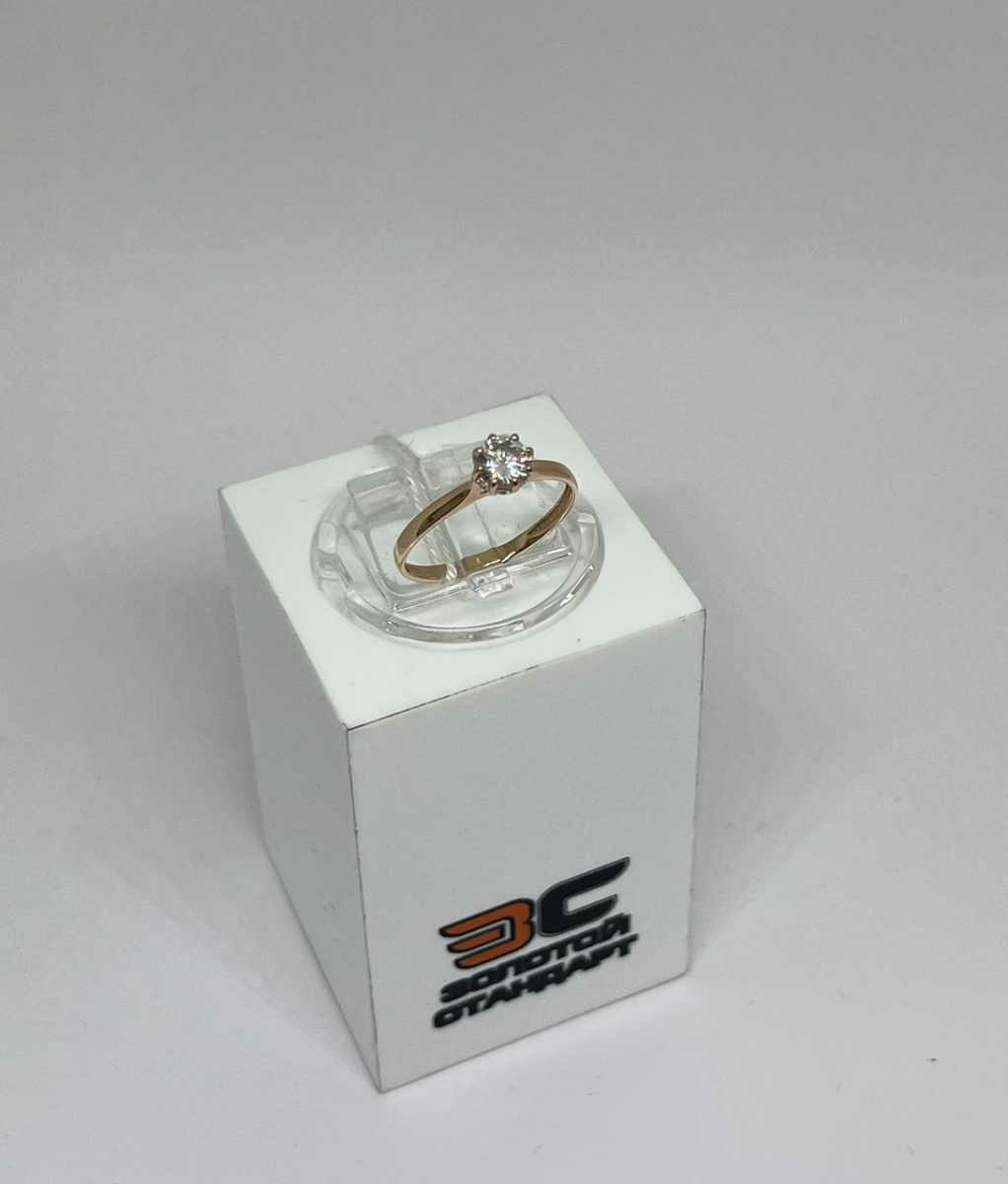 КОЛКМИ585 КОЛЬЦО С КАМНЯМИ (Au 585)