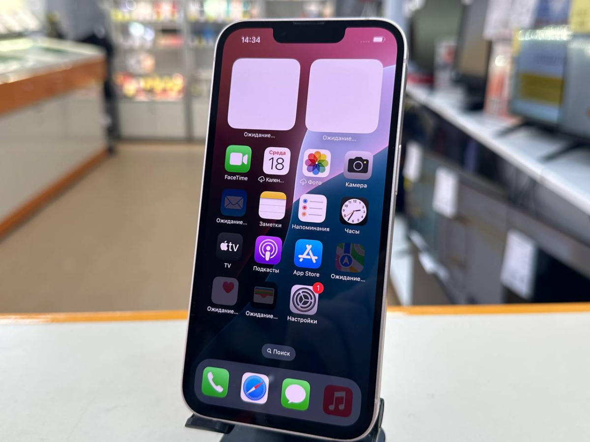 Смартфон Apple iPhone 13 128Gb