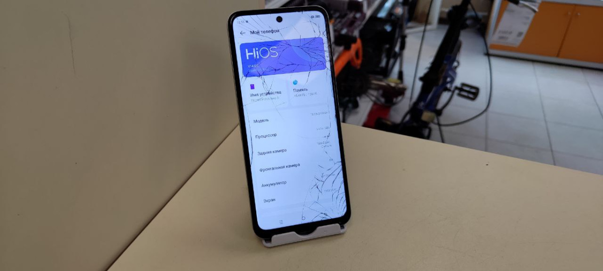 Смартфон Tecno Pova Neo 3 4/128