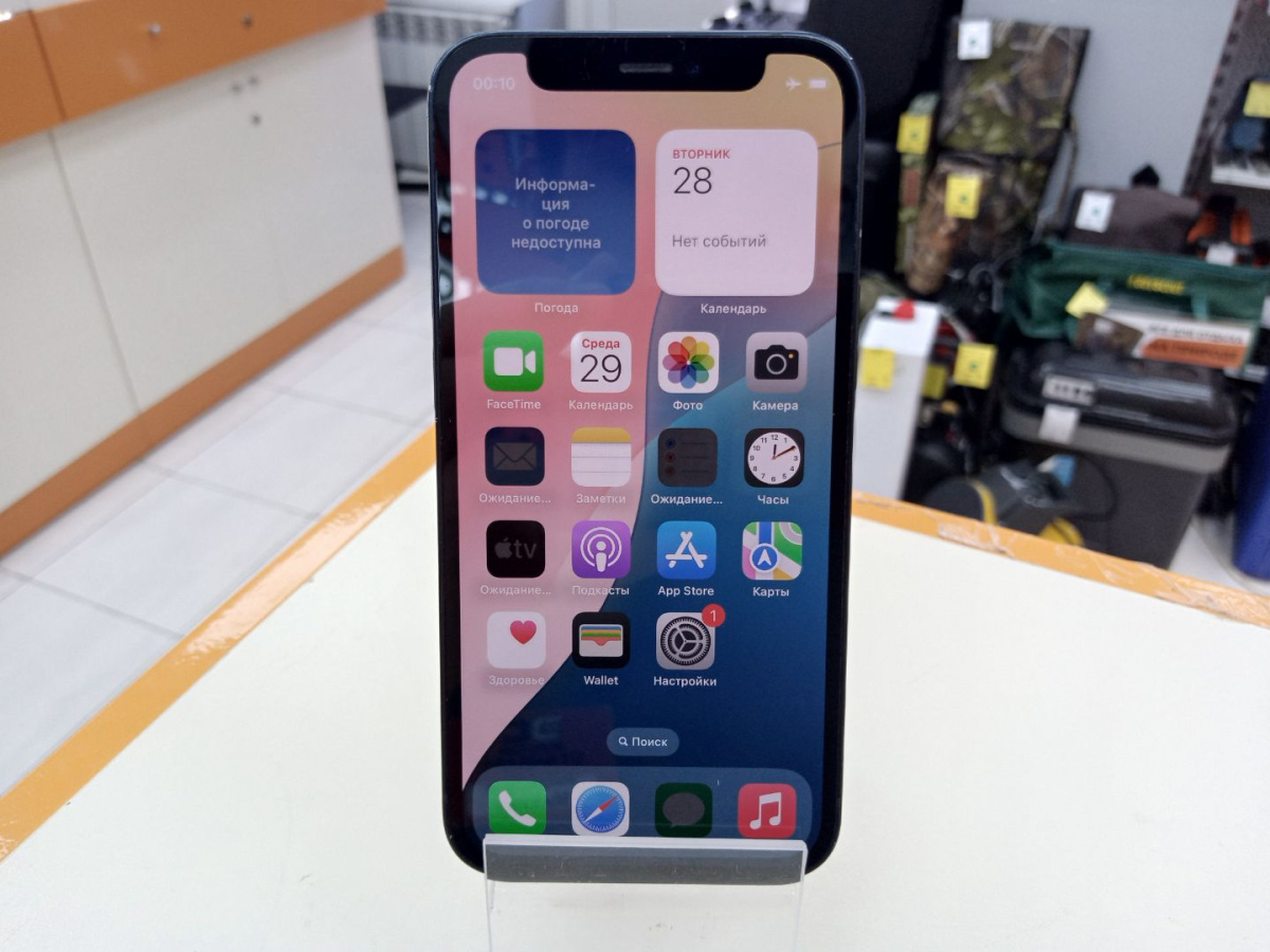 Смартфон Apple iPhone 12 mini 64Gb
