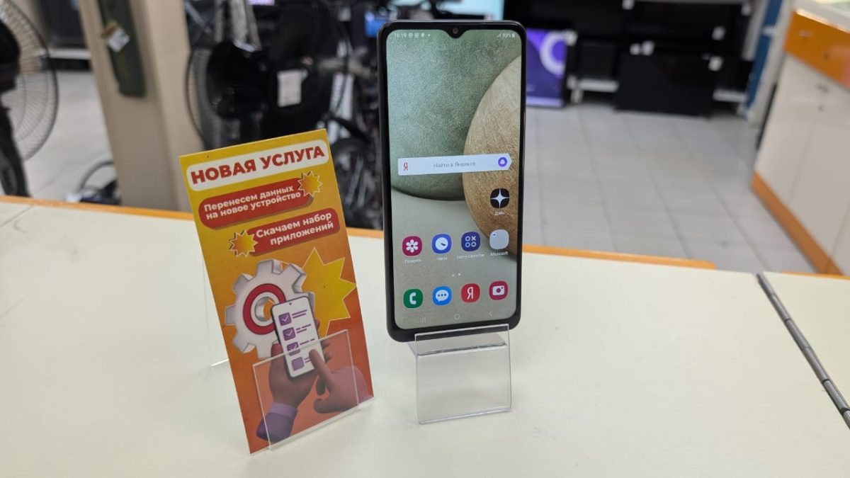 Смартфон Samsung Galaxy A12 3/32