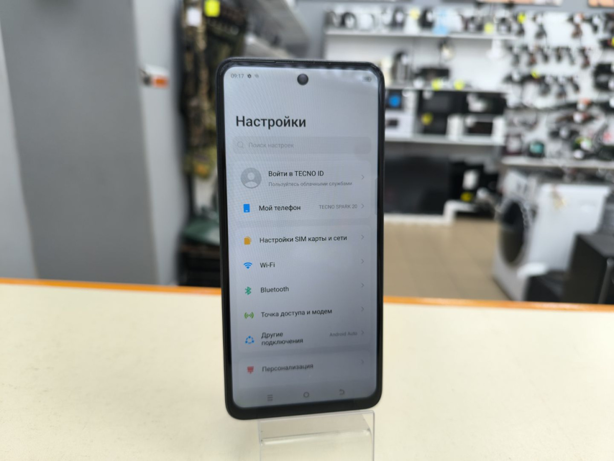 Смартфон Tecno Spark 20 8/256
