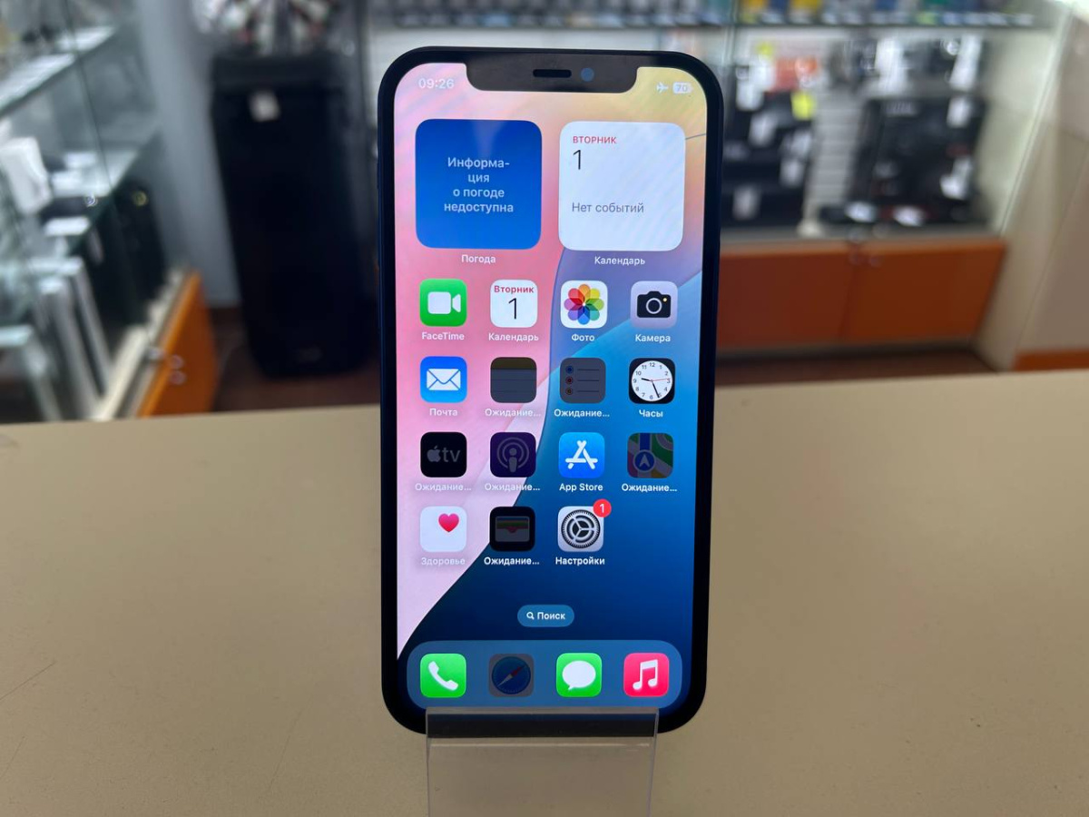 Смартфон Apple iPhone 12 128Gb