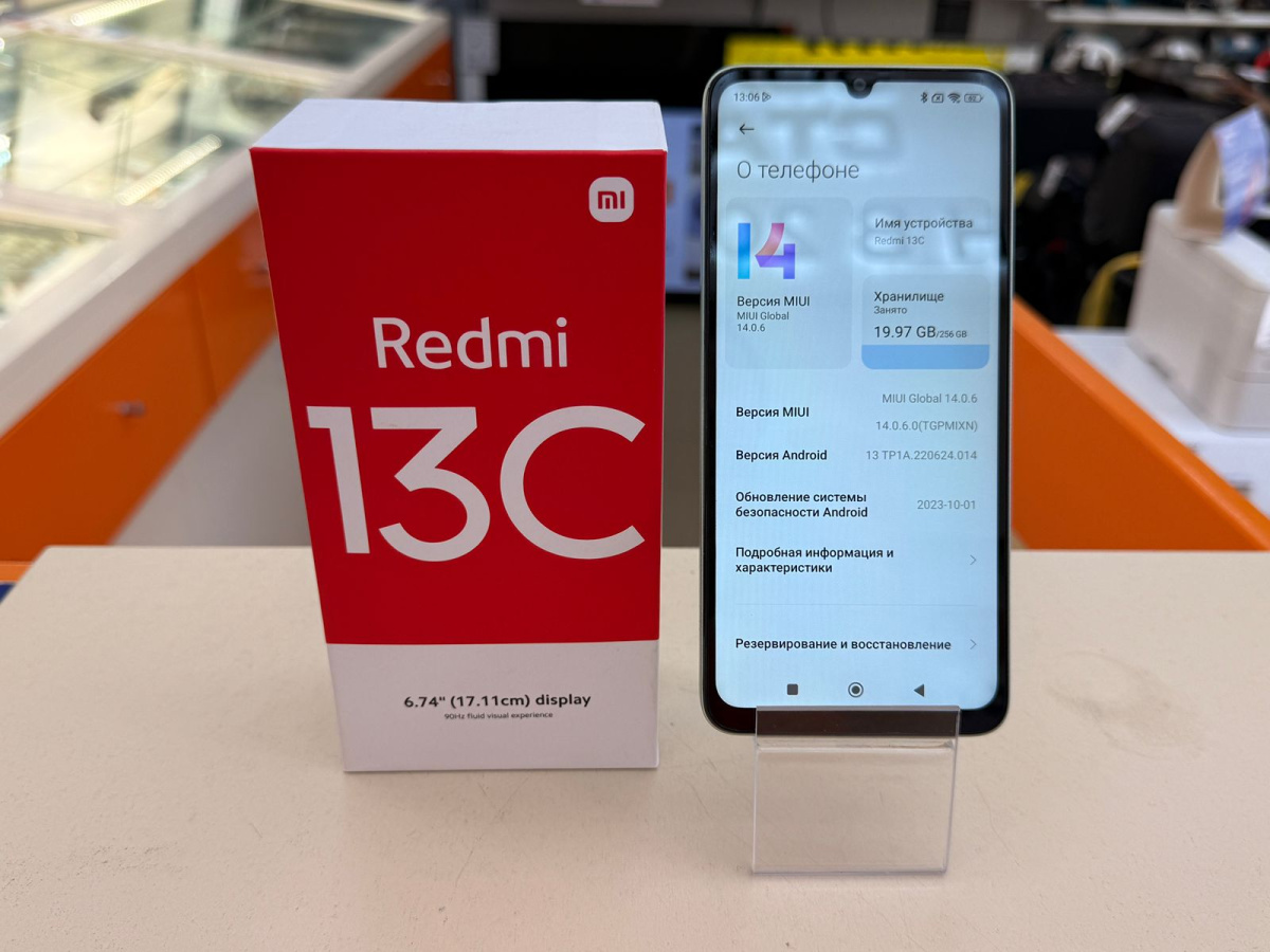 Смартфон Xiaomi Redmi 13C 8/256