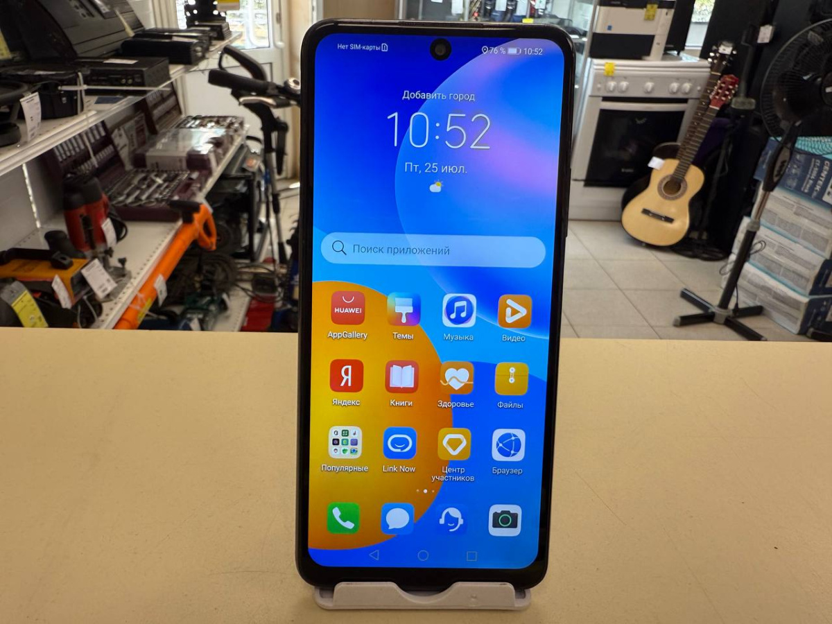 Смартфон Huawei P Smart 2021 4/128