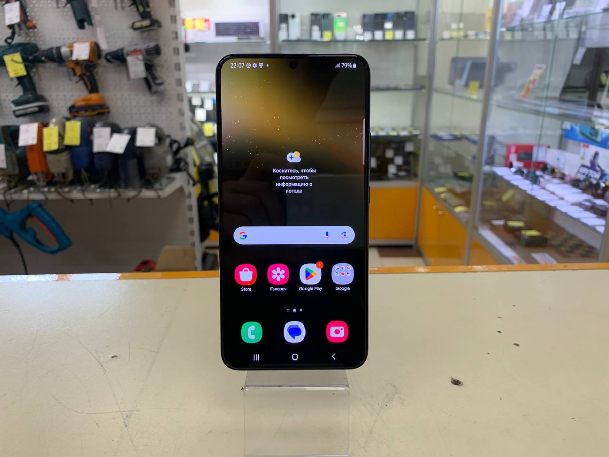 Смартфон Samsung Galaxy S22+ 8/128