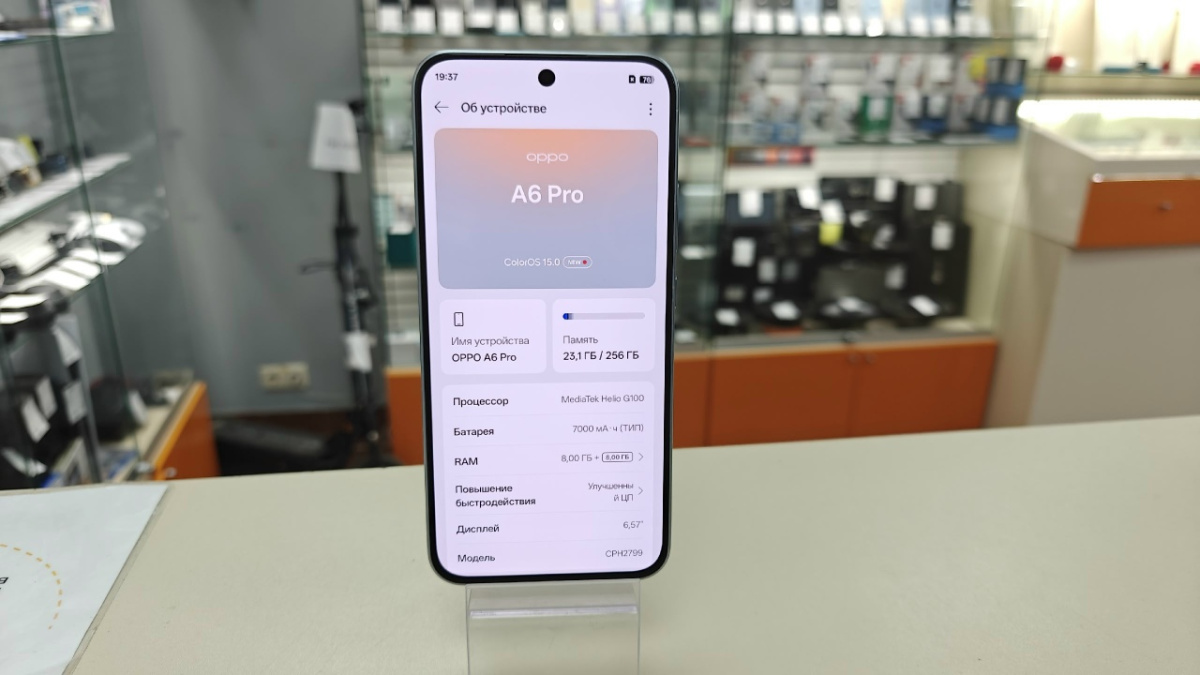 Смартфон Oppo A6 Pro 8/256