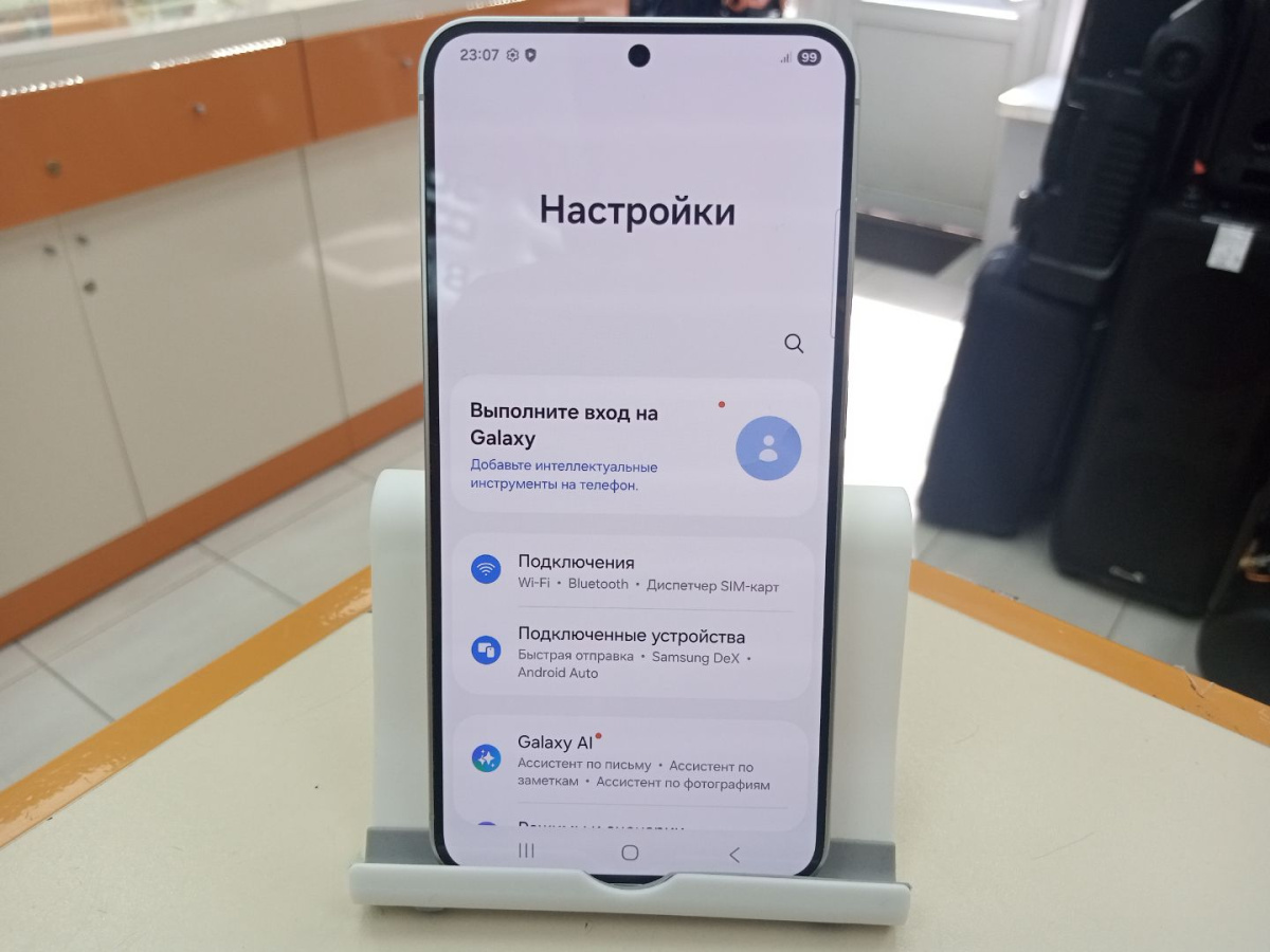 Смартфон Samsung Galaxy S24 8/256