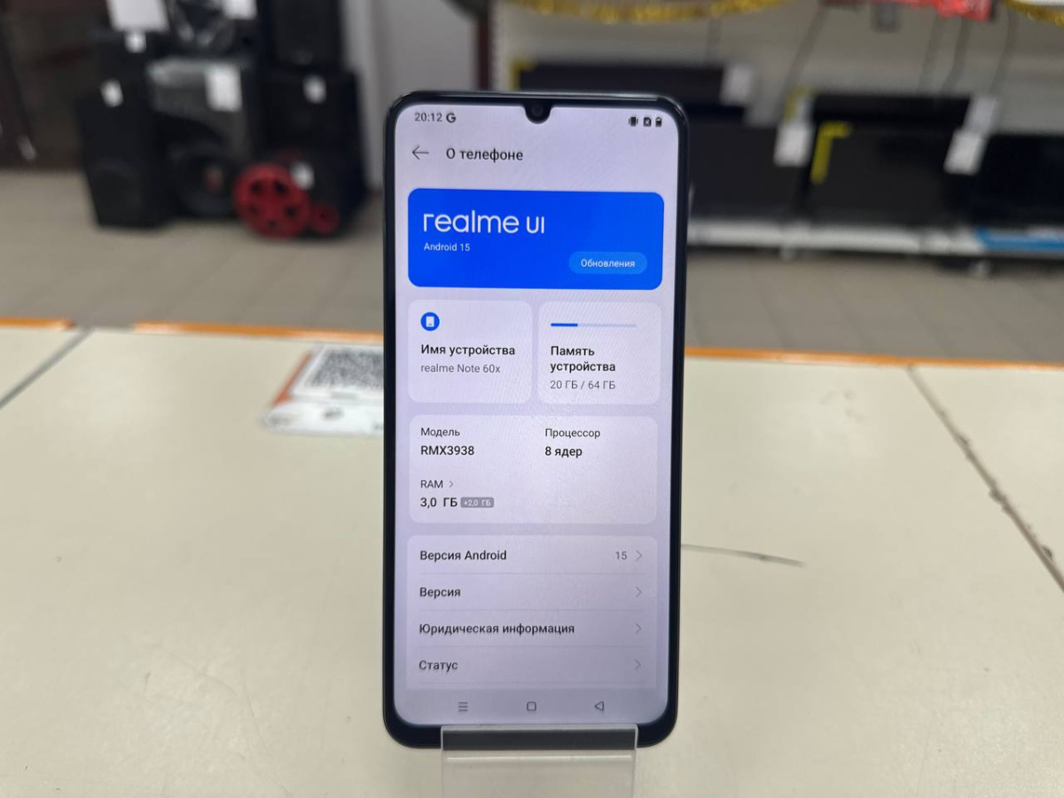 Смартфон Realme Note 60X 3/64