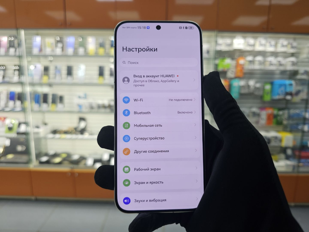 Смартфон Huawei Pura 70 12/256