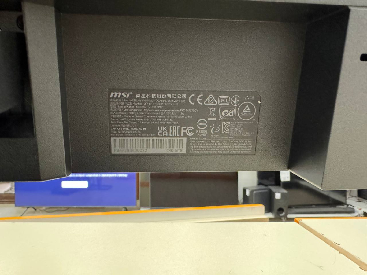 Монитор MSI PRO MP271