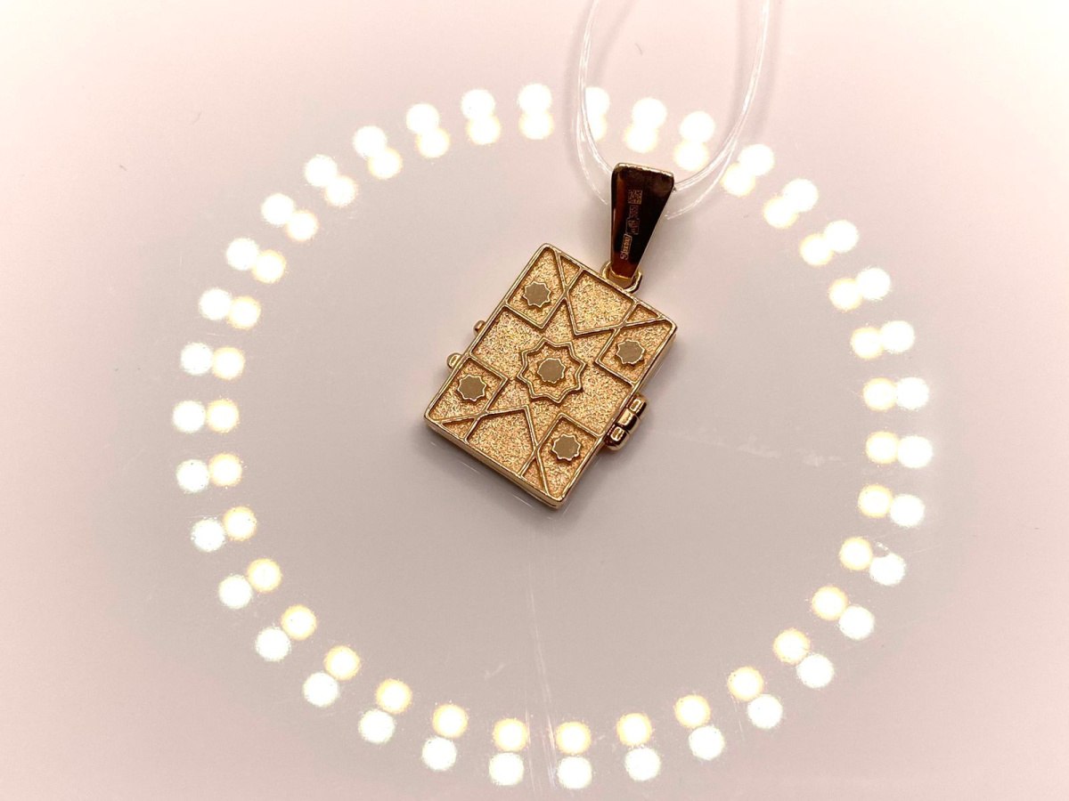 ПОДВЕСКА Мусульманская без камня (Au 585)