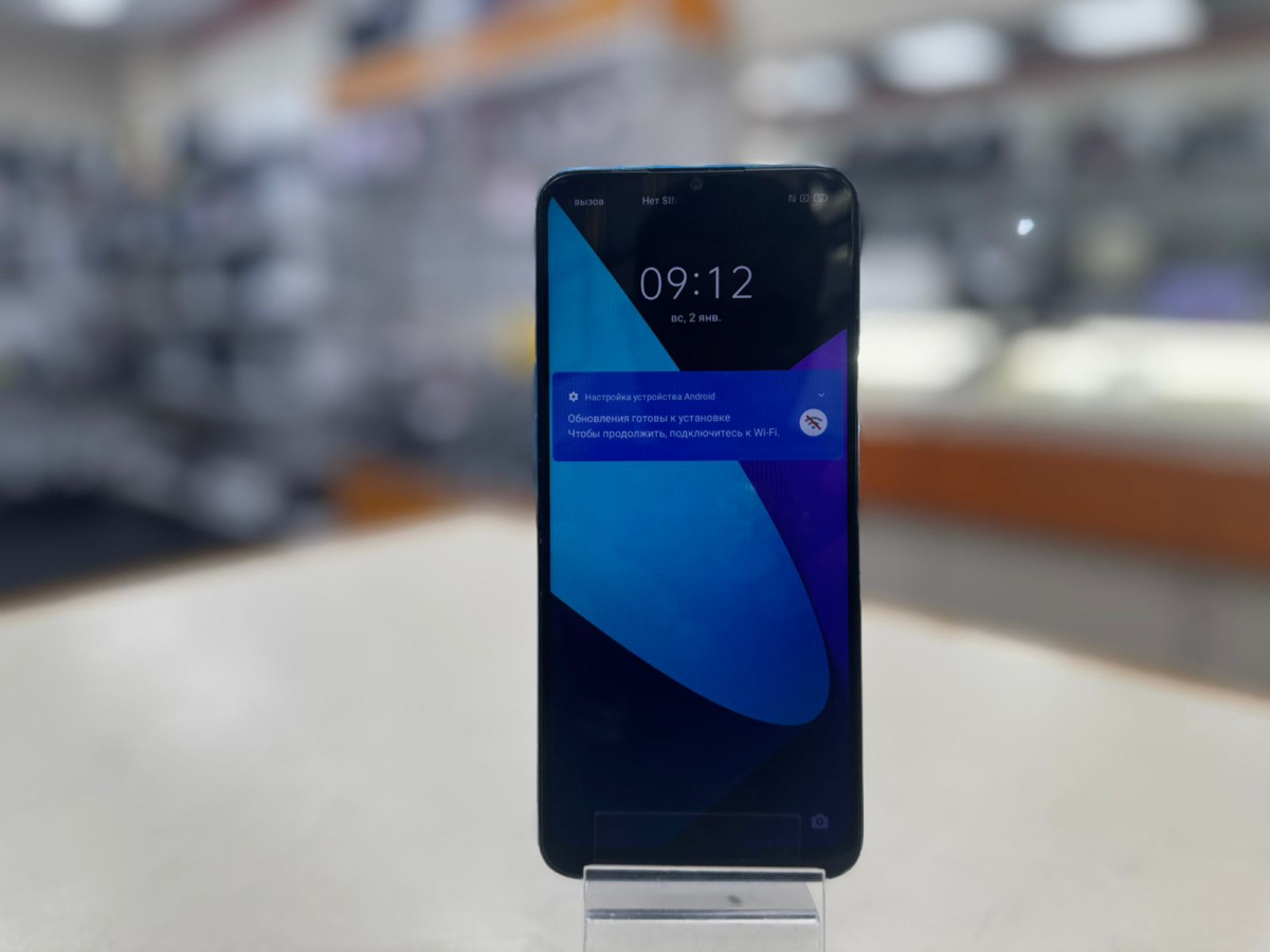 Смартфон Realme C3 3/64