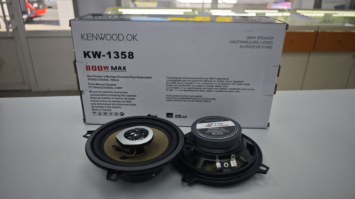 Автоакустика передняя Kenwood KW-1358