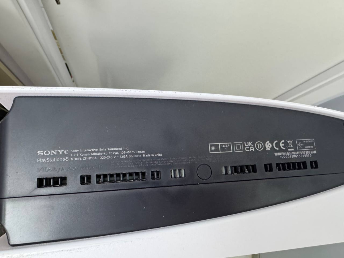 Игровая приставка PlayStation 5 825Gb (С дисководом)