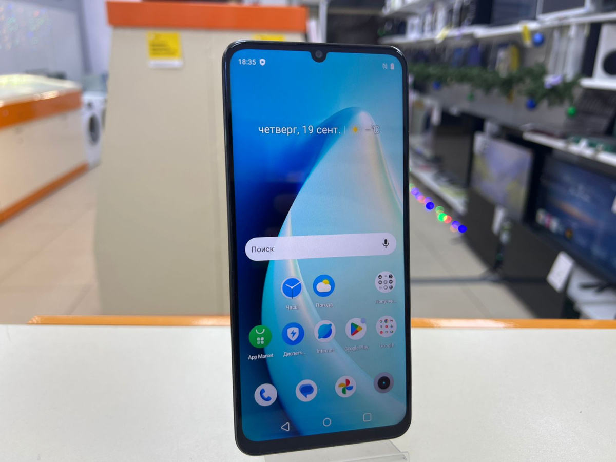 Смартфон Realme C53 6/128