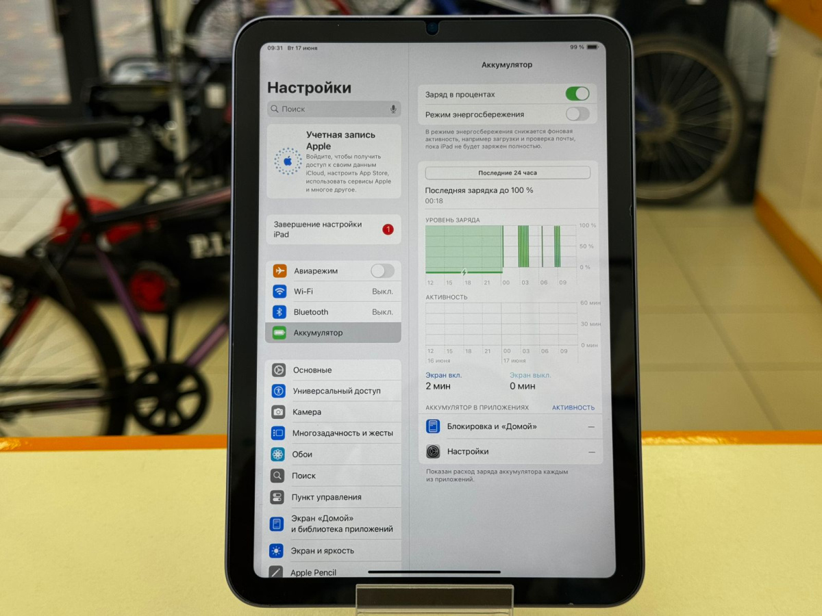 Планшет iPad 6 mini A2567 64Gb