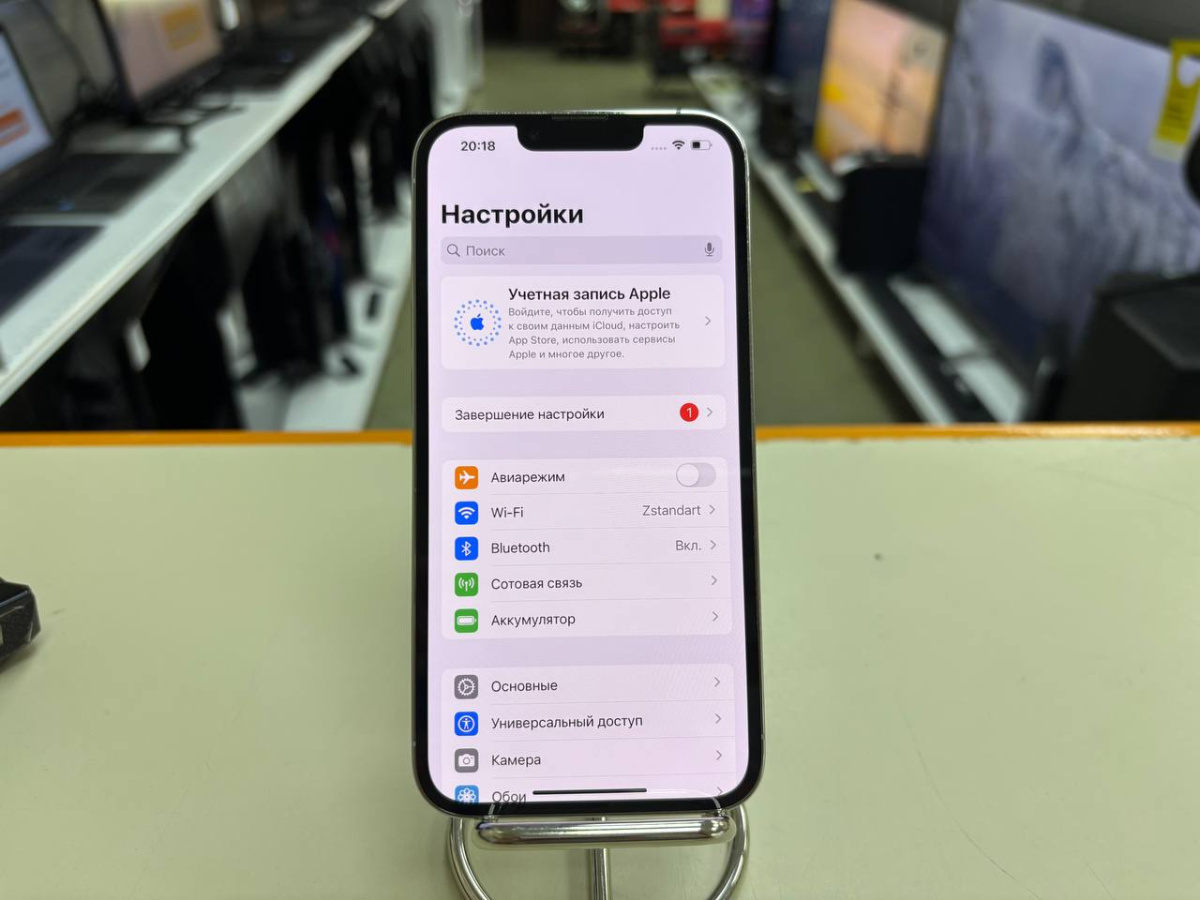 Смартфон Apple iPhone 13 Pro 128Gb
