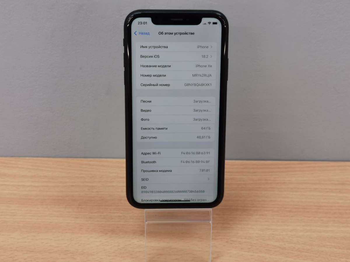 Смартфон Apple iPhone Xr 64Gb