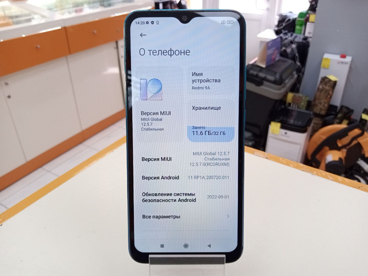 Смартфон Xiaomi Redmi 9A 2/32