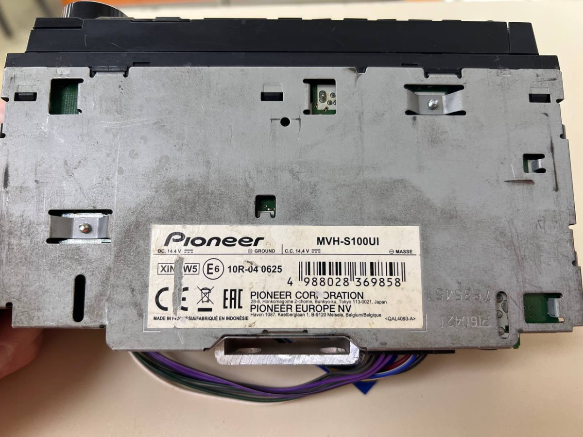 Автомагнитола Pioneer MVH S100UI