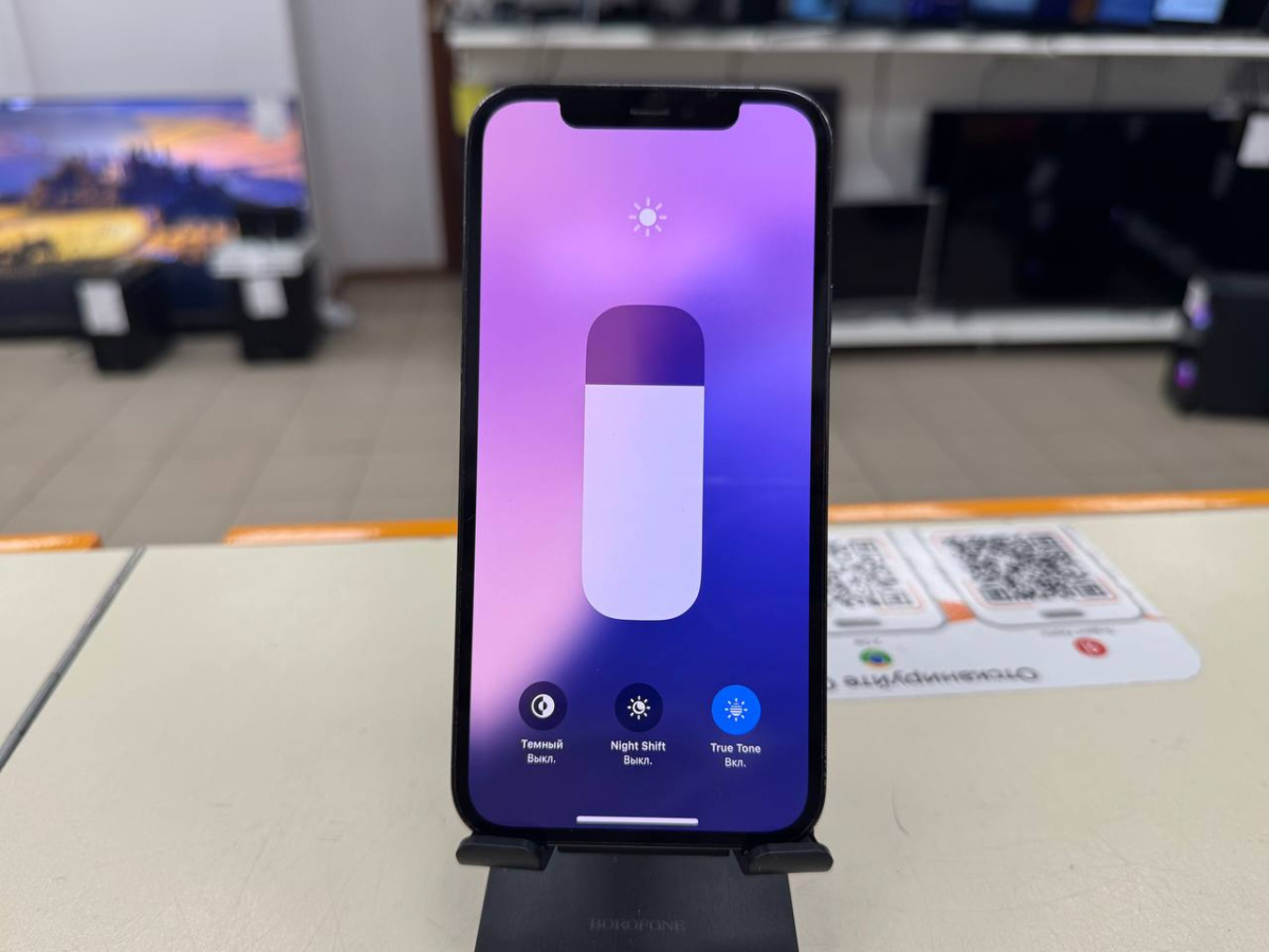 Смартфон Apple iPhone 12 Pro 128Gb