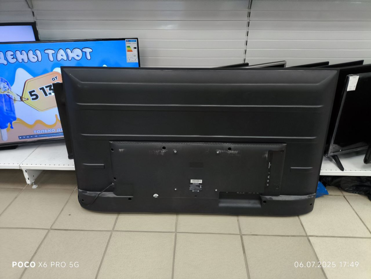 LED Телевизор Hyundai H-LED55FU7004