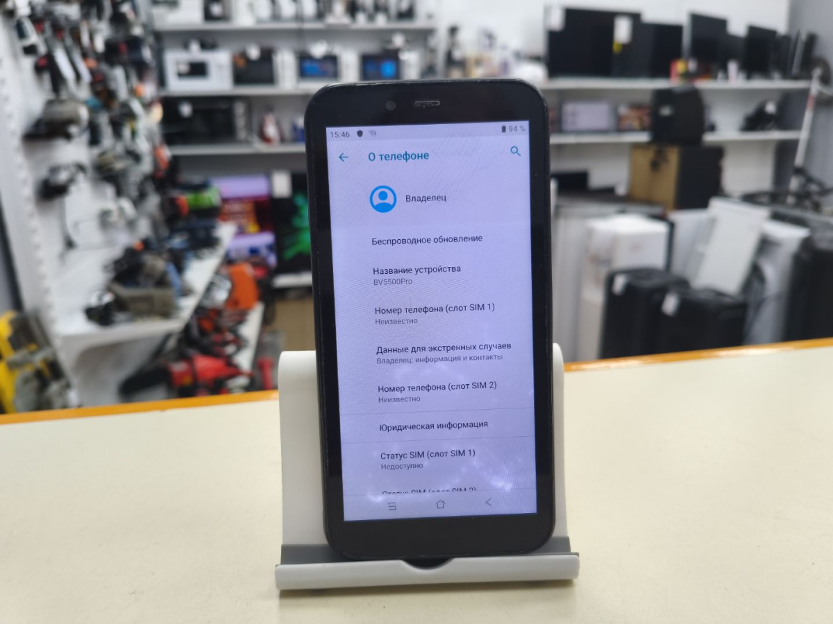 Смартфон Blackview BV5500PRO