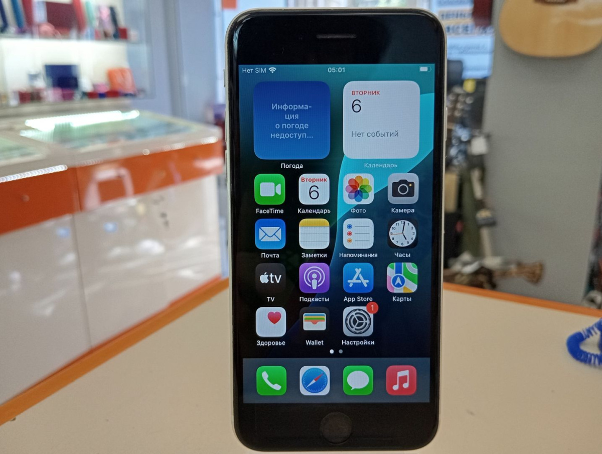 Смартфон Apple iPhone SE 2020 64Gb