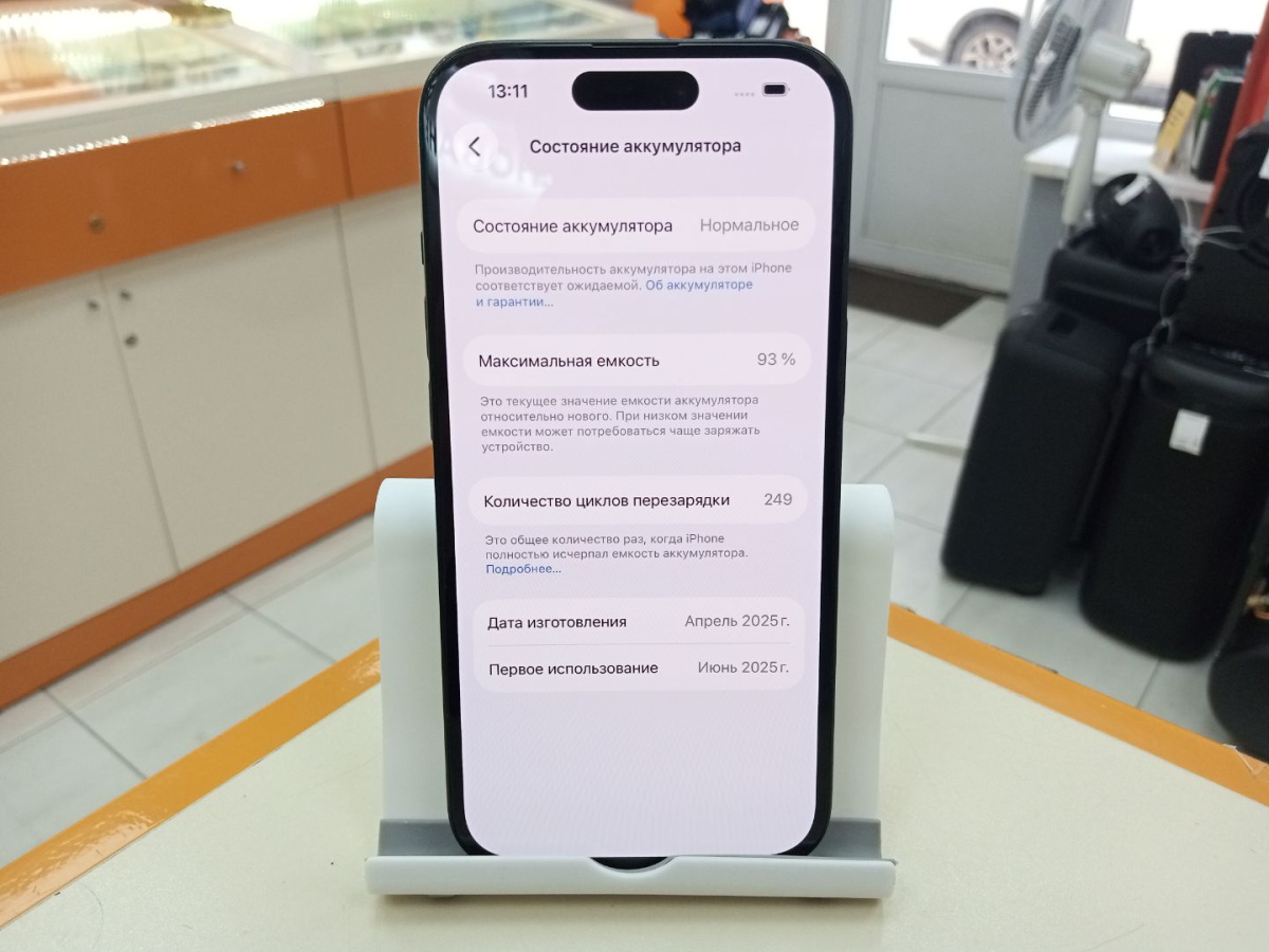 Смартфон Apple Iphone 15 128Gb