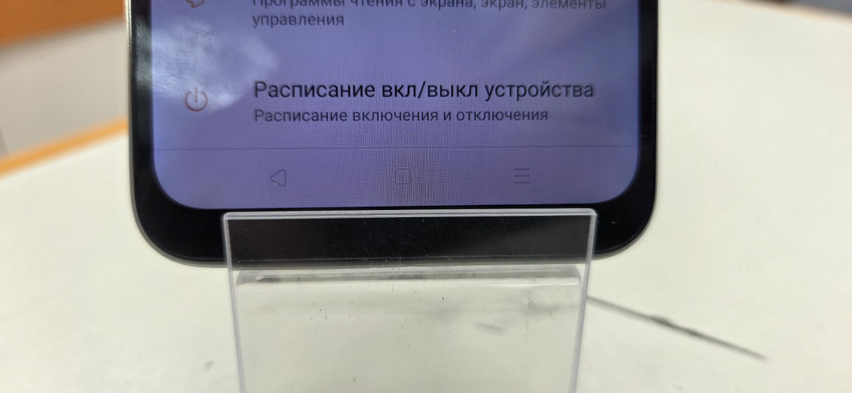 Смартфон Realme C30 2/32