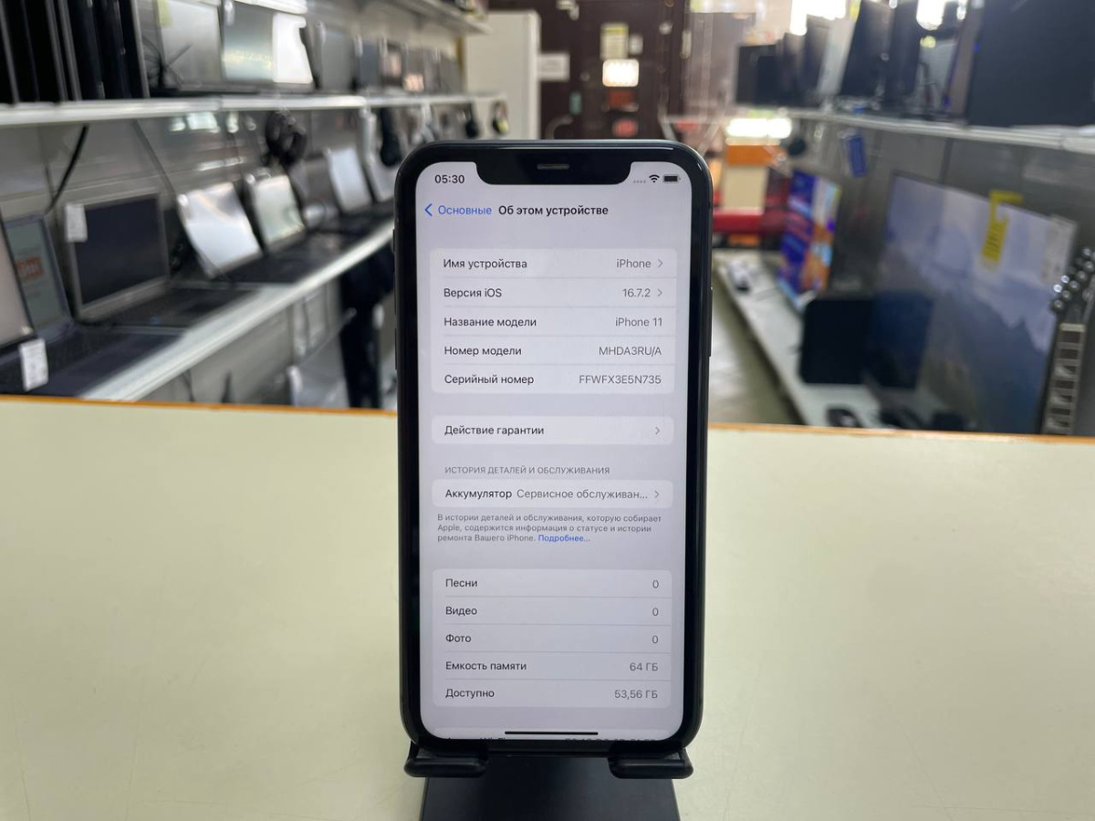 Смартфон Apple iPhone 11 64Gb