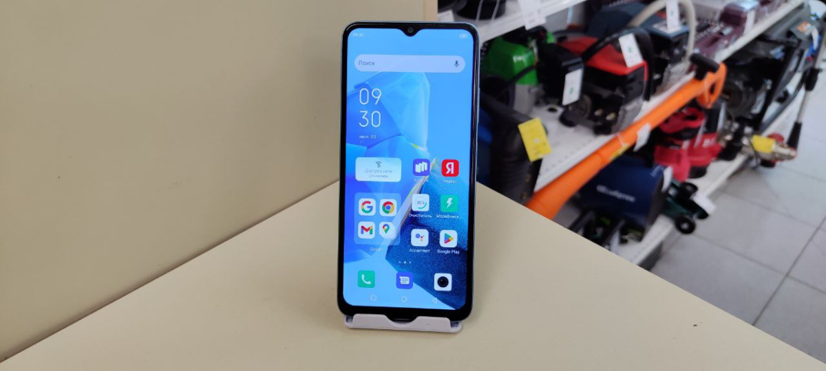 Смартфон Infinix HOT 30i 4/64