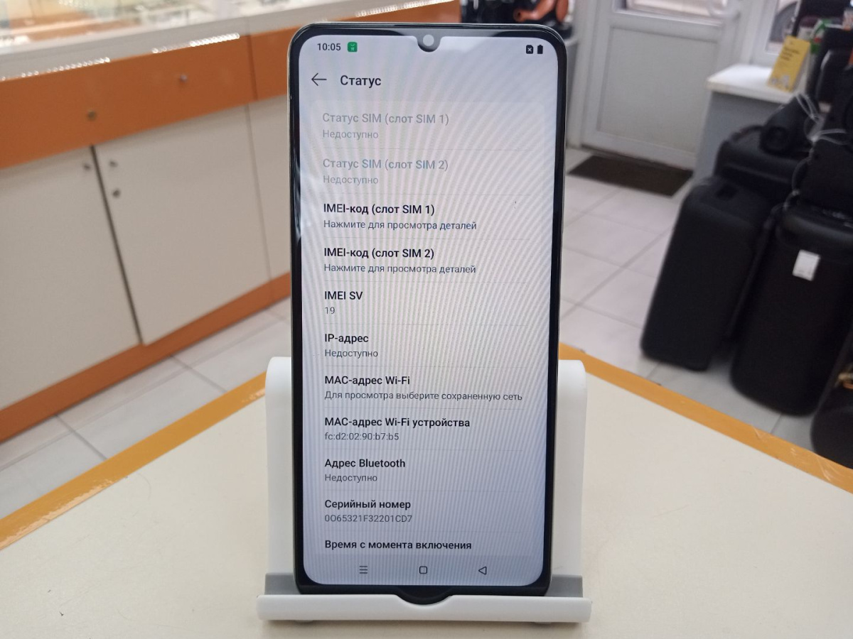 Смартфон Realme Note 60X 3/64