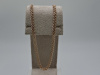 ЦЕПЬ ПУСТОТЕЛАЯ Царь (Au 585)