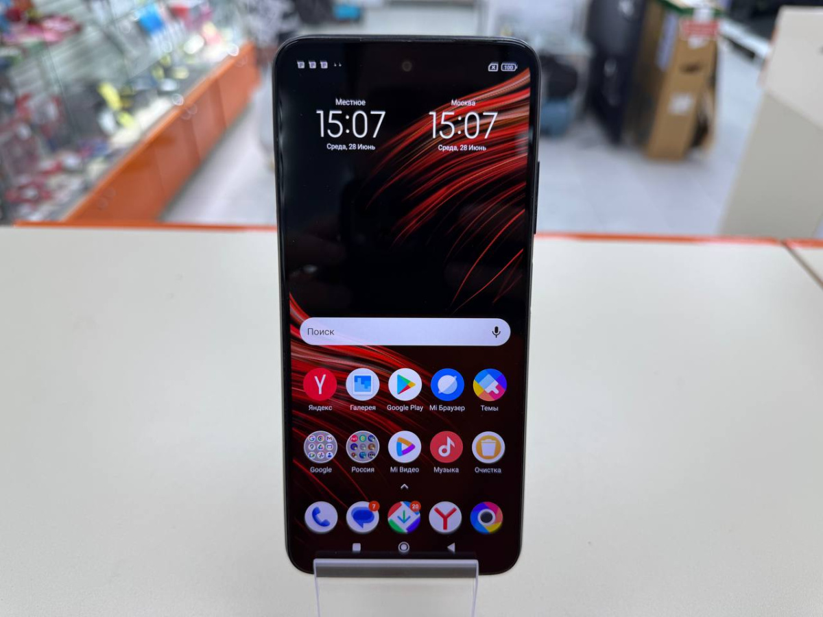 Смартфон Xiaomi Poco M3 Pro 6/128