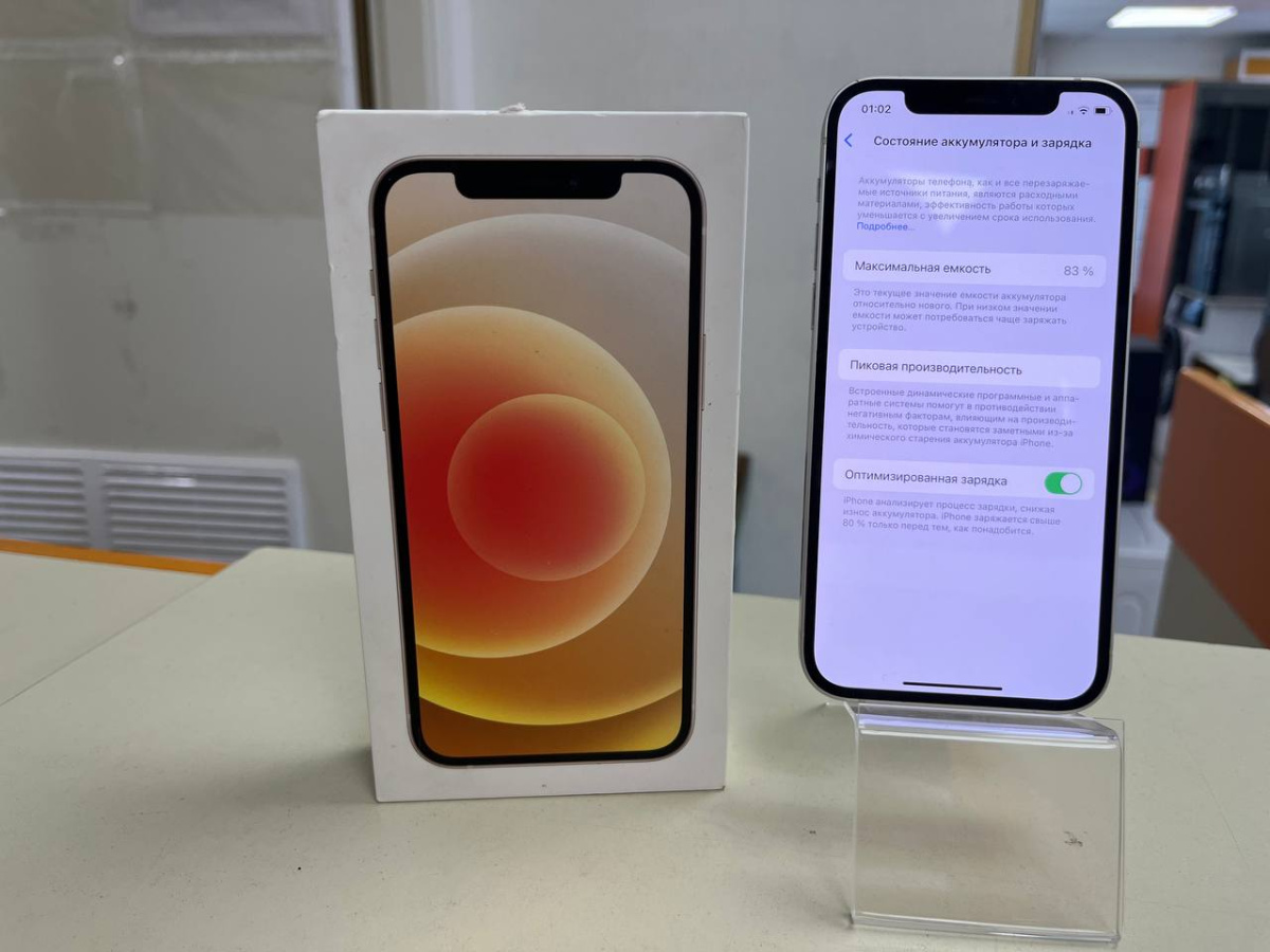 Смартфон Apple iPhone 12 64Gb