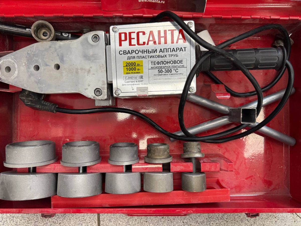 Паяльник полипропилена PIT PWM32-D