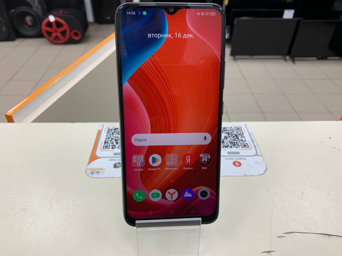 Смартфон Realme C25S 4/64