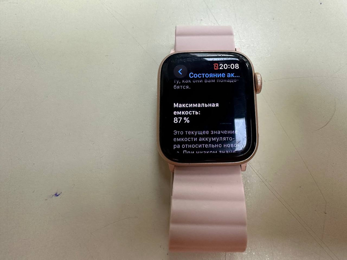 Смарт-часы Apple Watch SE 40mm