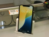 Смартфон Apple iPhone 11 64Gb