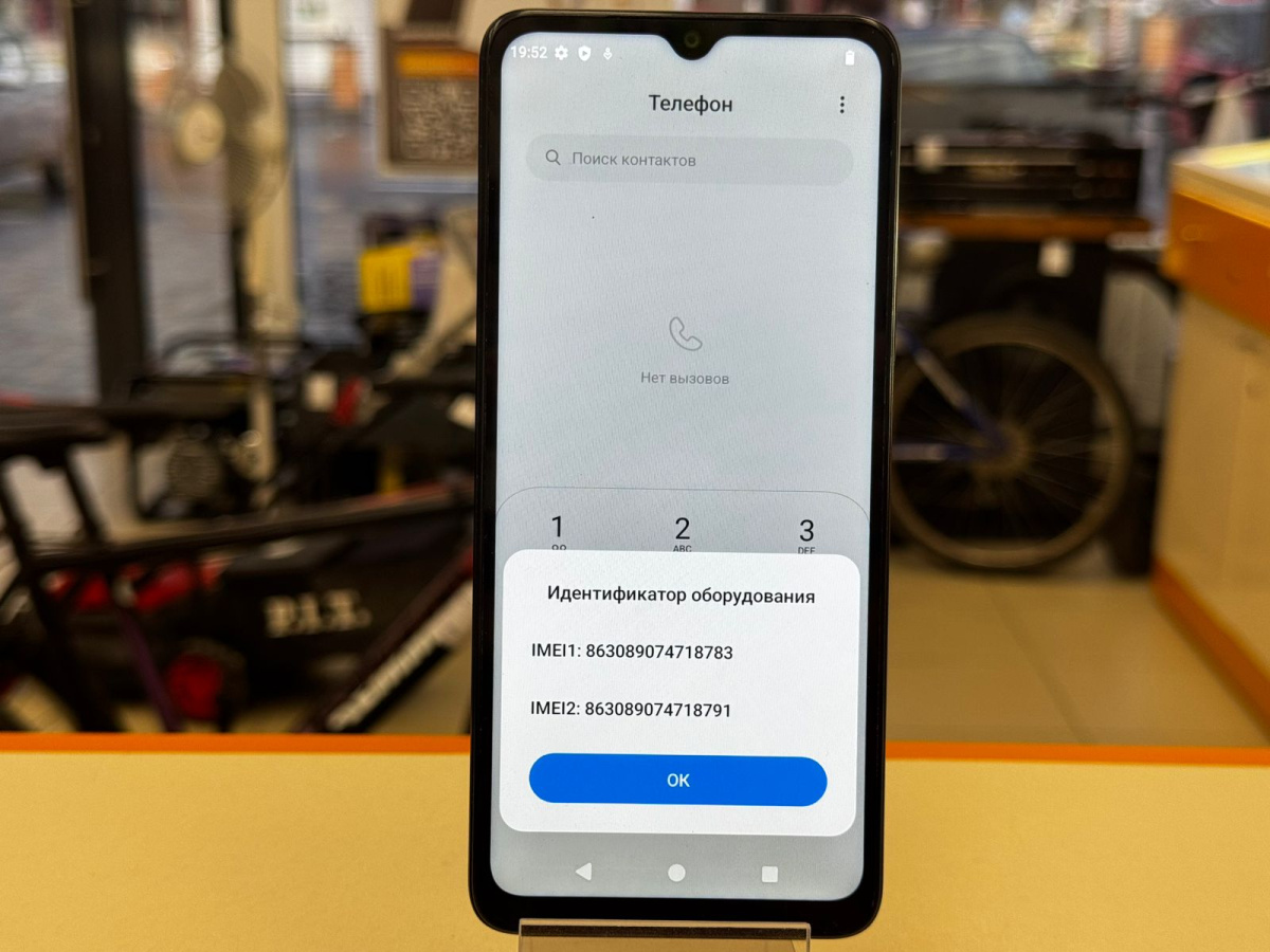 Смартфон Xiaomi POCO C61 3/64