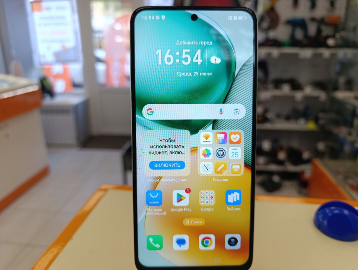 Смартфон Honor X7c 6/128