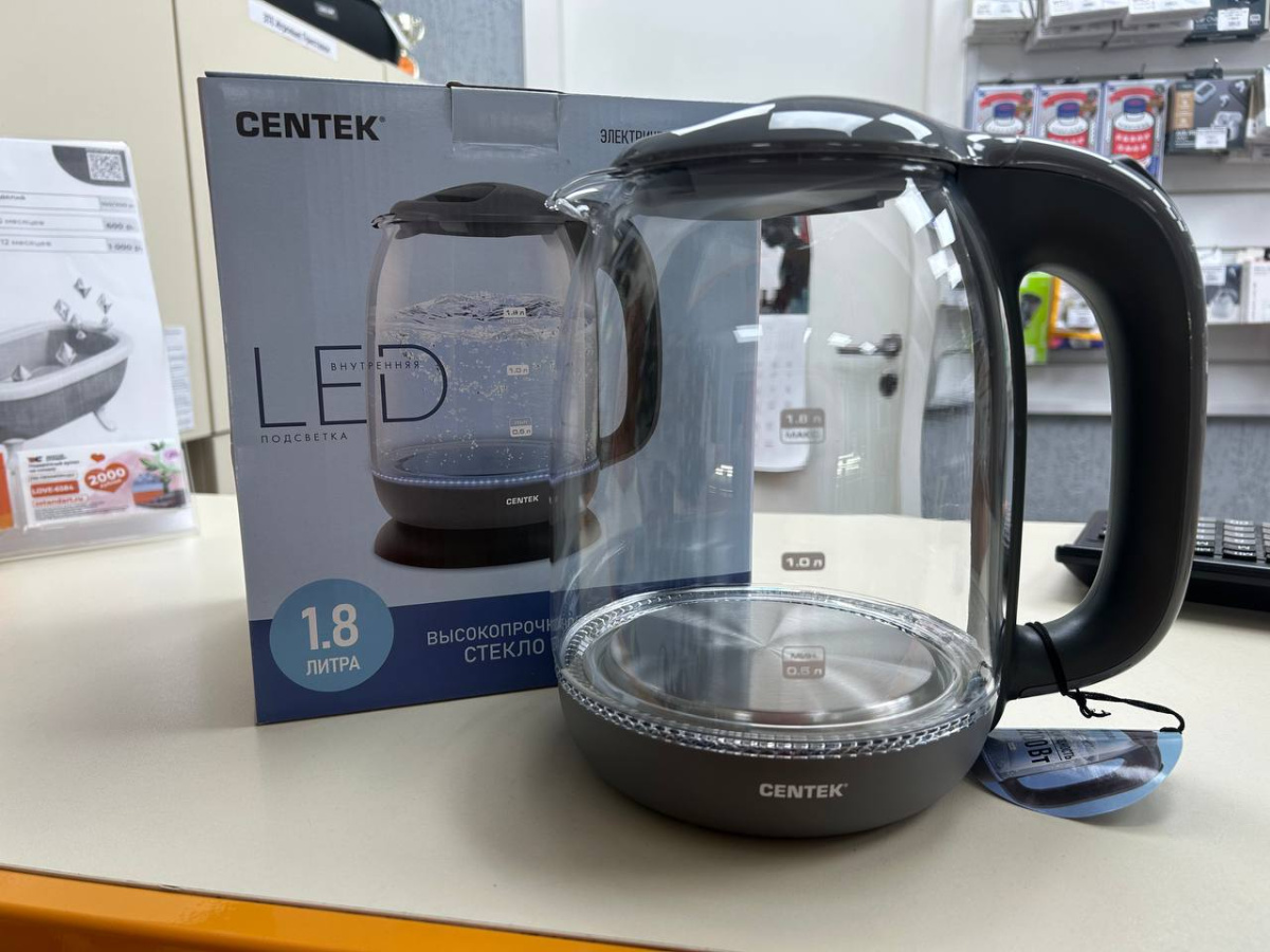 Чайник электрический Centek CT-0034