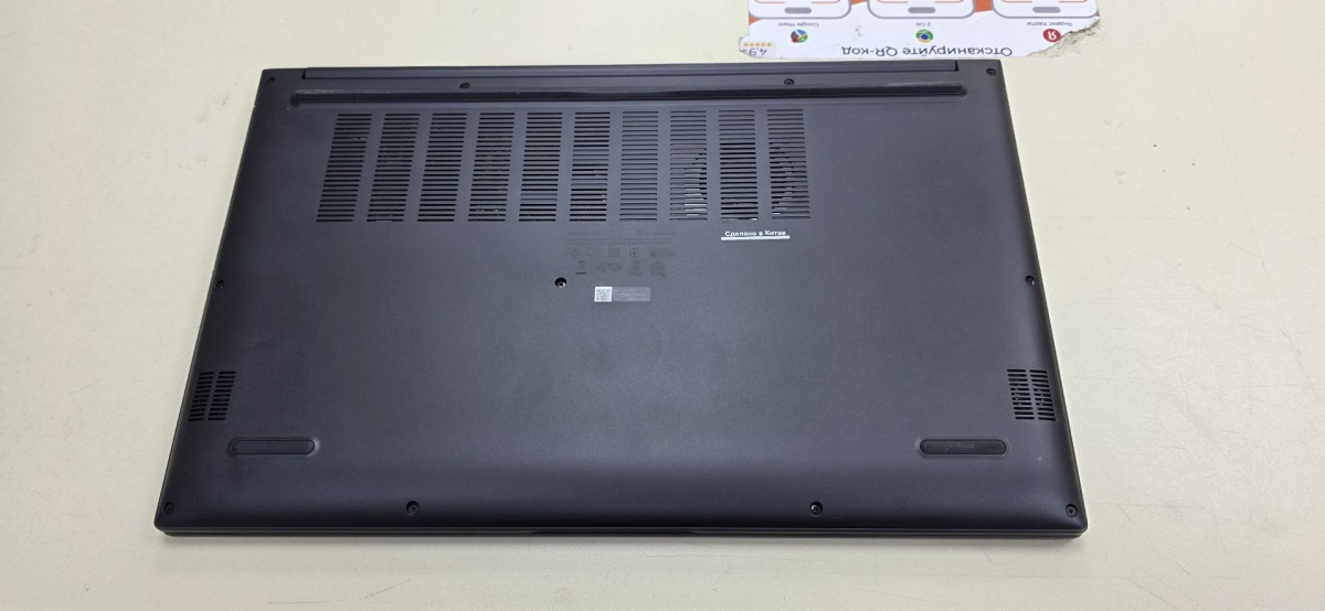 Ноутбук ASUS; Ryzen 7 7730U, AMD Radeon (TM) Graphics, 16 Гб, 500 Гб, Нет